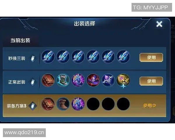 科学王者荣耀节奏训练法则与实战技巧解析